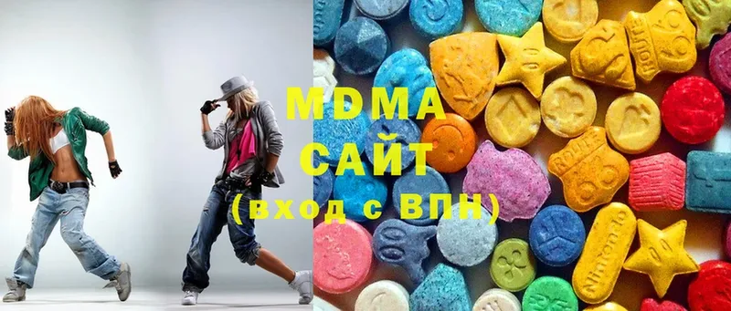 MDMA Molly  как найти наркотики  Анива 